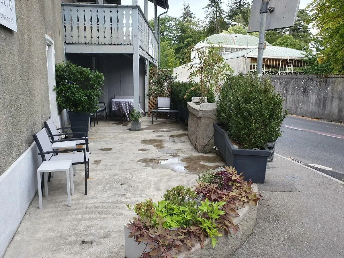 Residence La Fontaine Γενεύη Ελβετία